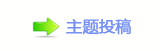香⽮덯㘀ࡔ_楟_噙굤澏१魎絙⡵